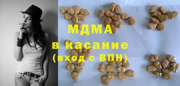 mix Абинск