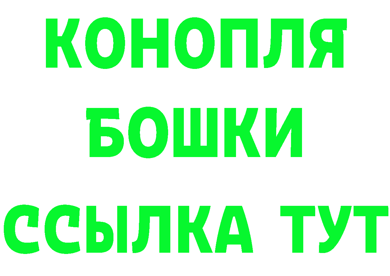 A-PVP СК КРИС сайт мориарти МЕГА Весьегонск